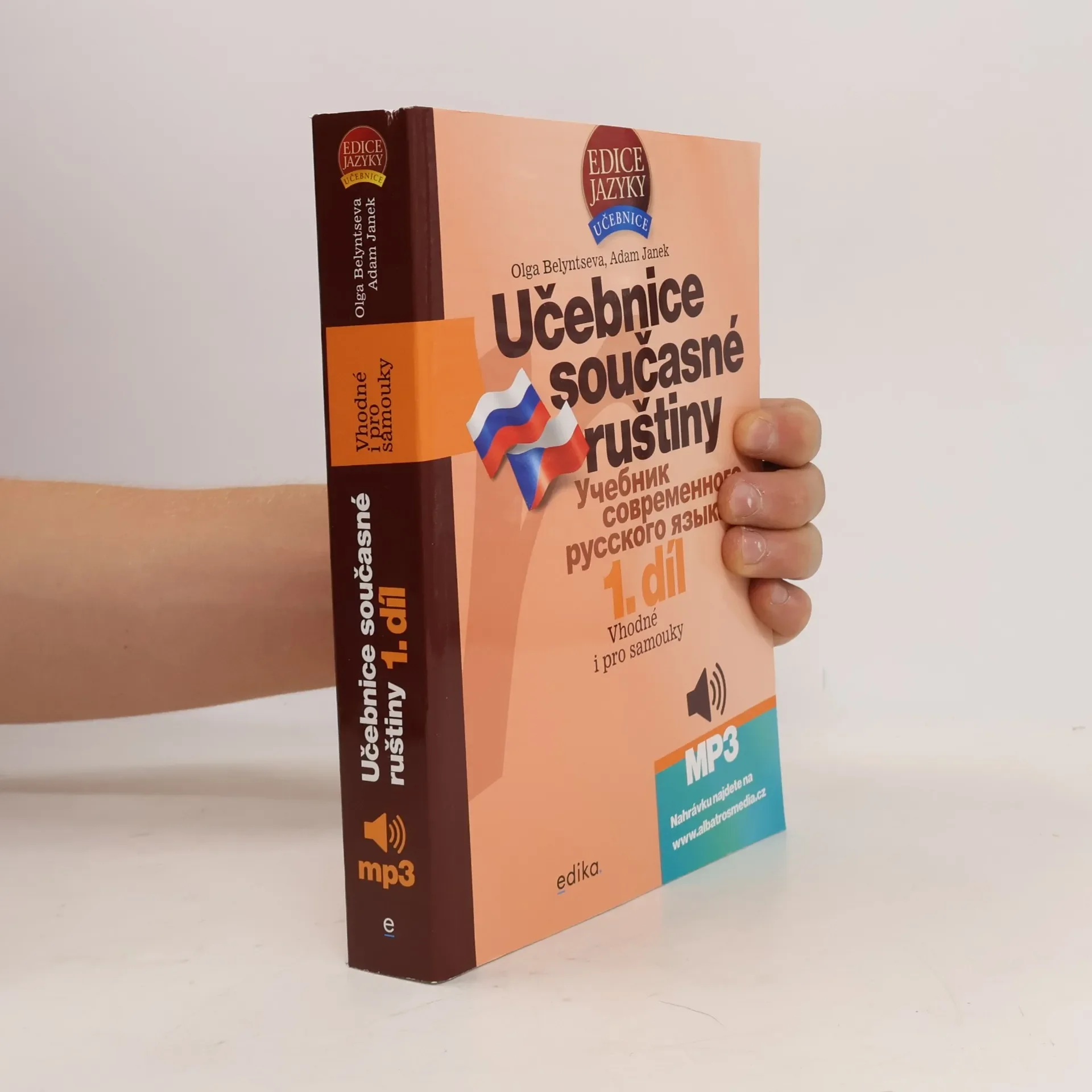 Обложка книги «Učebnice současné ruštiny 1. díl + mp3»