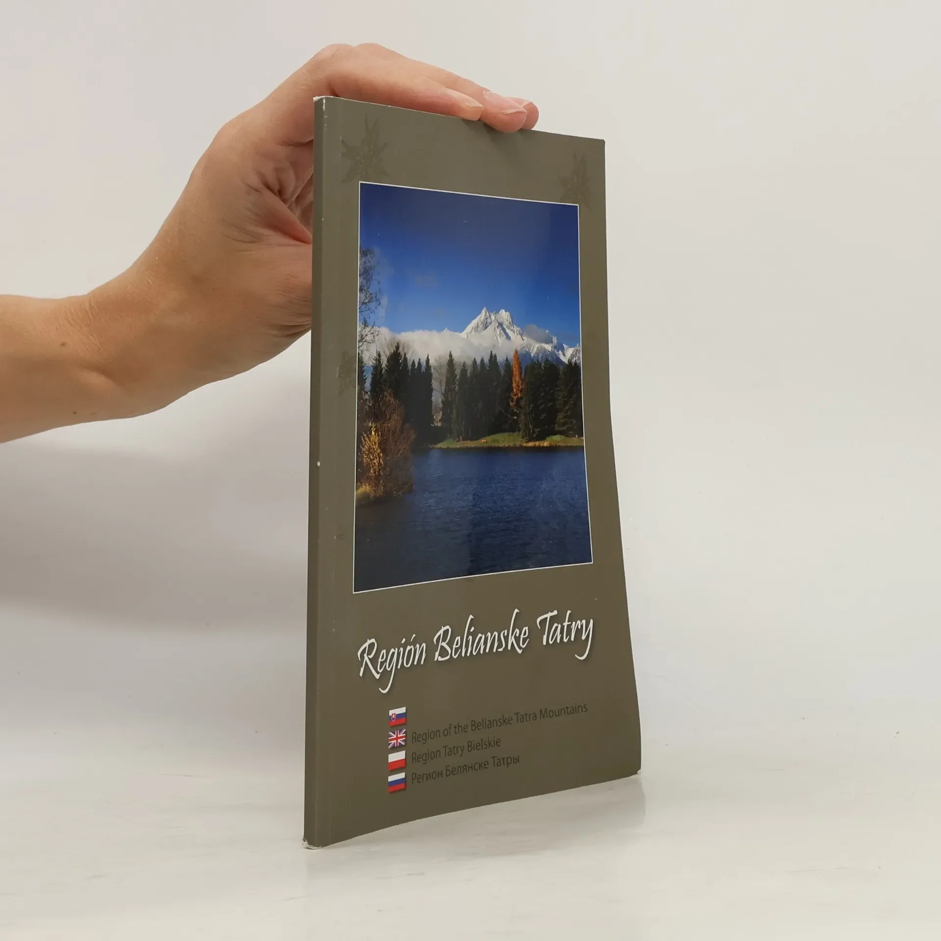 Обложка книги «Región Belianske Tatry»