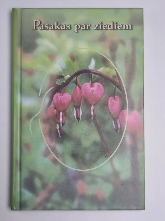 Обложка книги «Pasakas par ziediem»