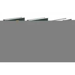 Обложка книги «Собр.соч. в 3-х тт: Мастер и Маргарита; Собачье сердце; Белая гвардия»