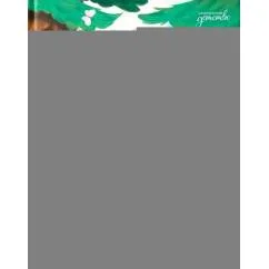 Обложка книги «Больше так не буду! к чему приводит непослушание»