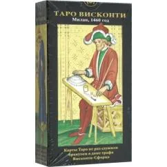 Обложка книги «Таро Висконти»