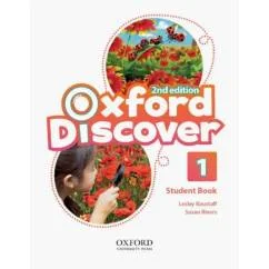 Обложка книги «Oxford Discover. Second Edition. Level 1. Student Book Pack»