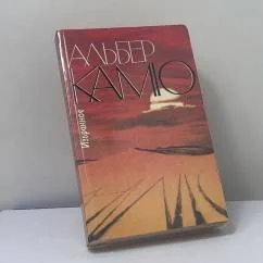 Обложка книги «Избранное»