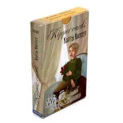 Обложка книги «Kipper Cards. Карты Киппер. 36 карт + инструкция»