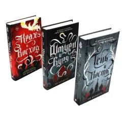 Обложка книги «Тень и кость Штурм и буря Крах и восход. Трилогия гришей (комплект из 3-х книг)»