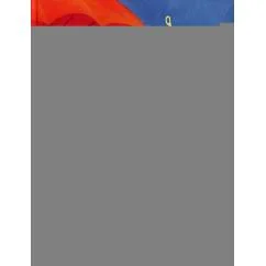 Обложка книги «Я не пойду с незнакомцем!»