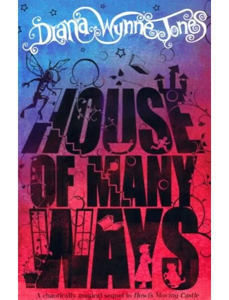 Обложка книги «House of Many Ways»