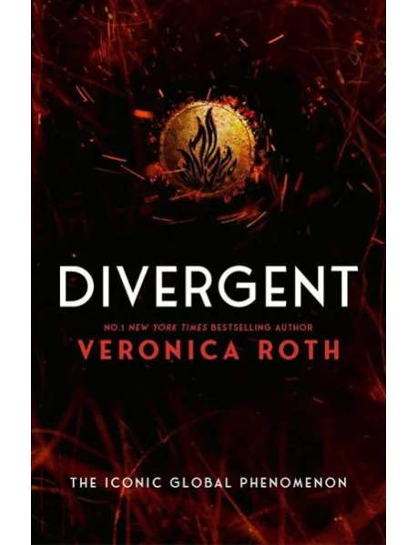 Обложка книги «Divergent - Divergent»