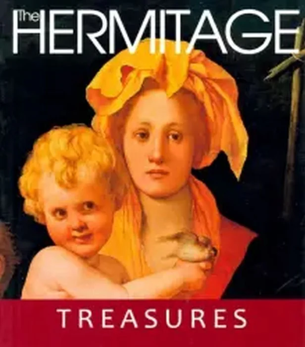 Обложка книги «The Hermitage. Treasures (mini) (мягк.обл.)»
