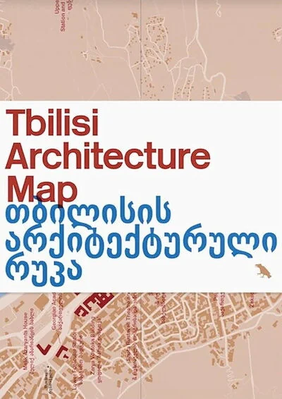 Обложка книги «Tbilisi Architecture Map»