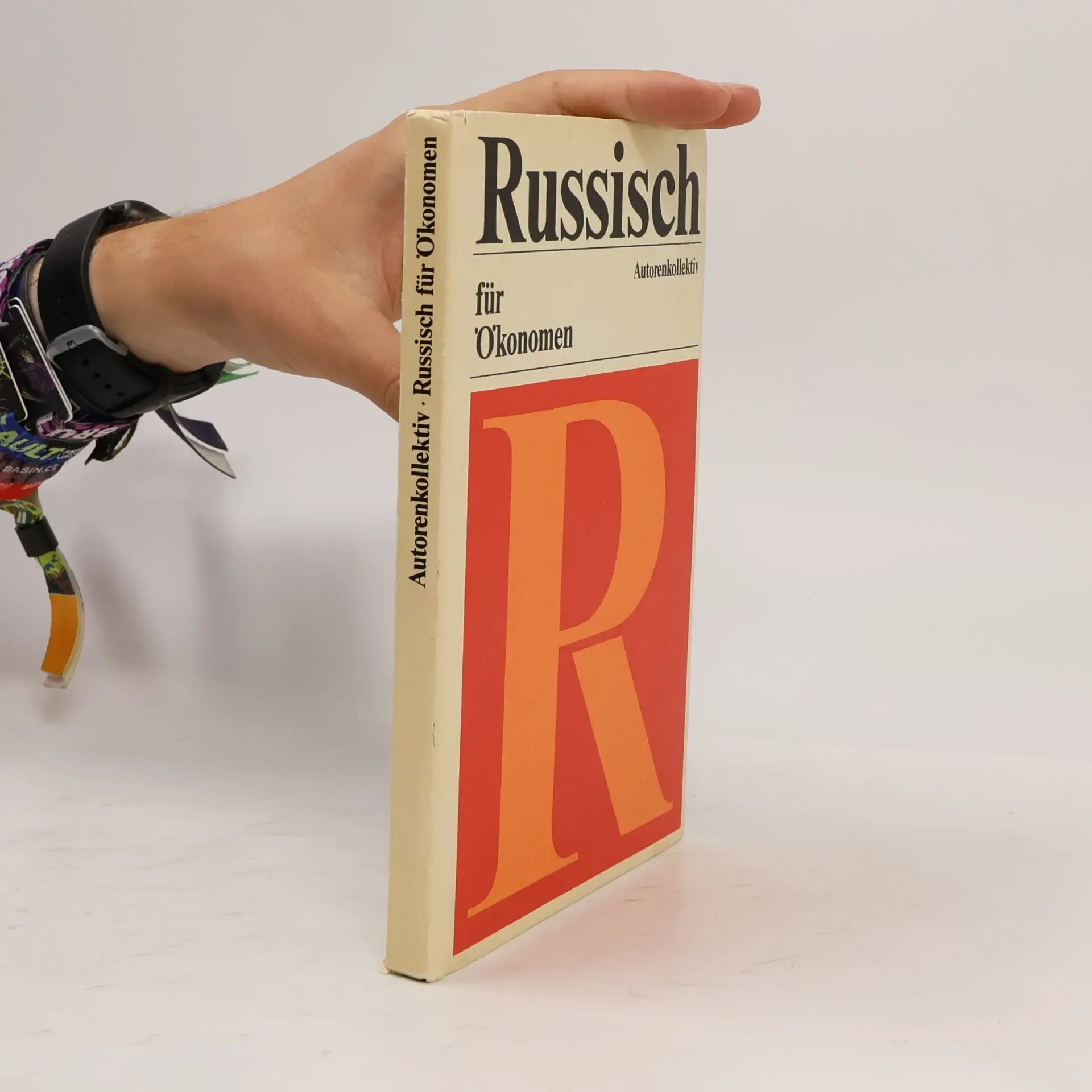 Обложка книги «Russisch für Ökonomen»