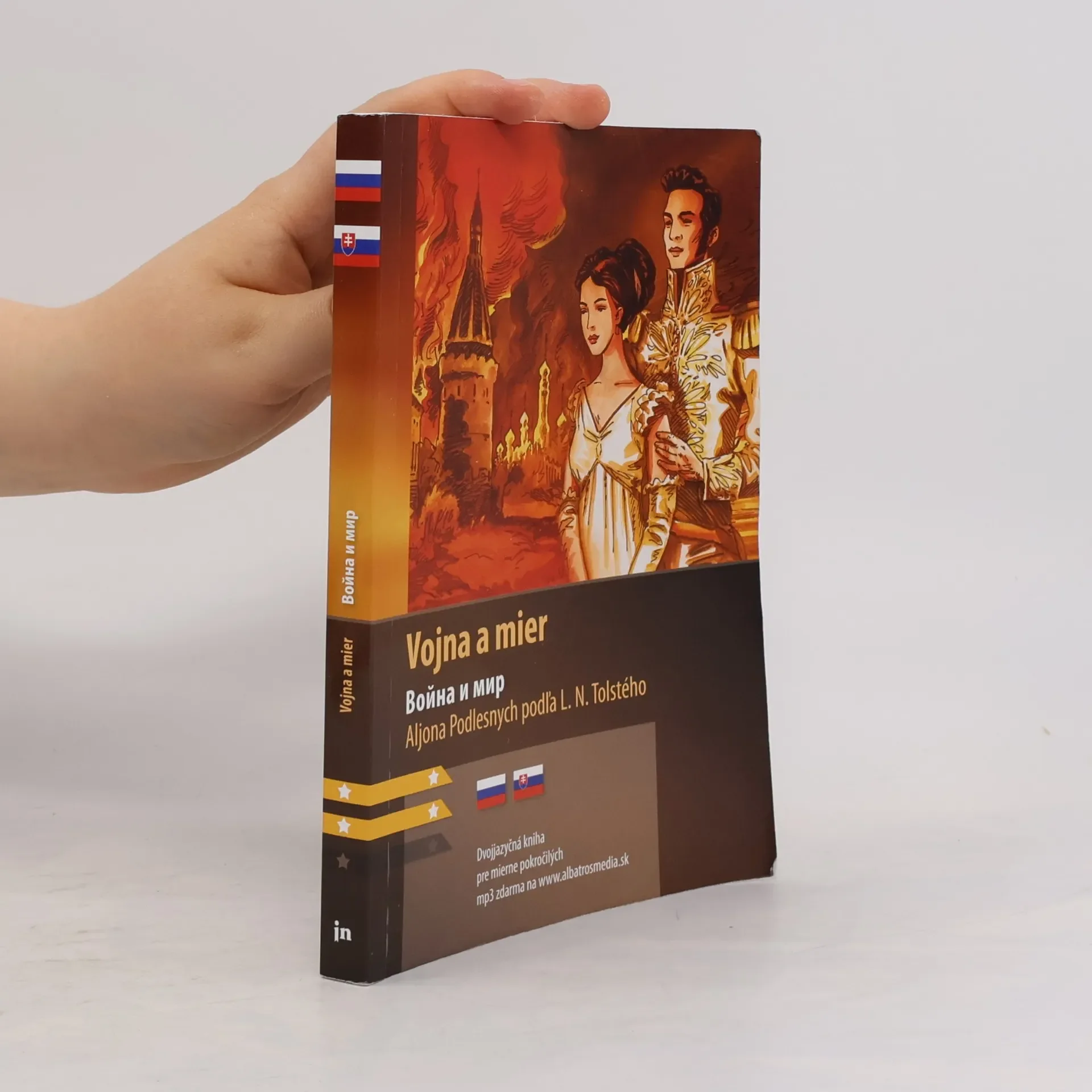 Обложка книги «Vojna a mier B1/B2 (RJ-SK)»