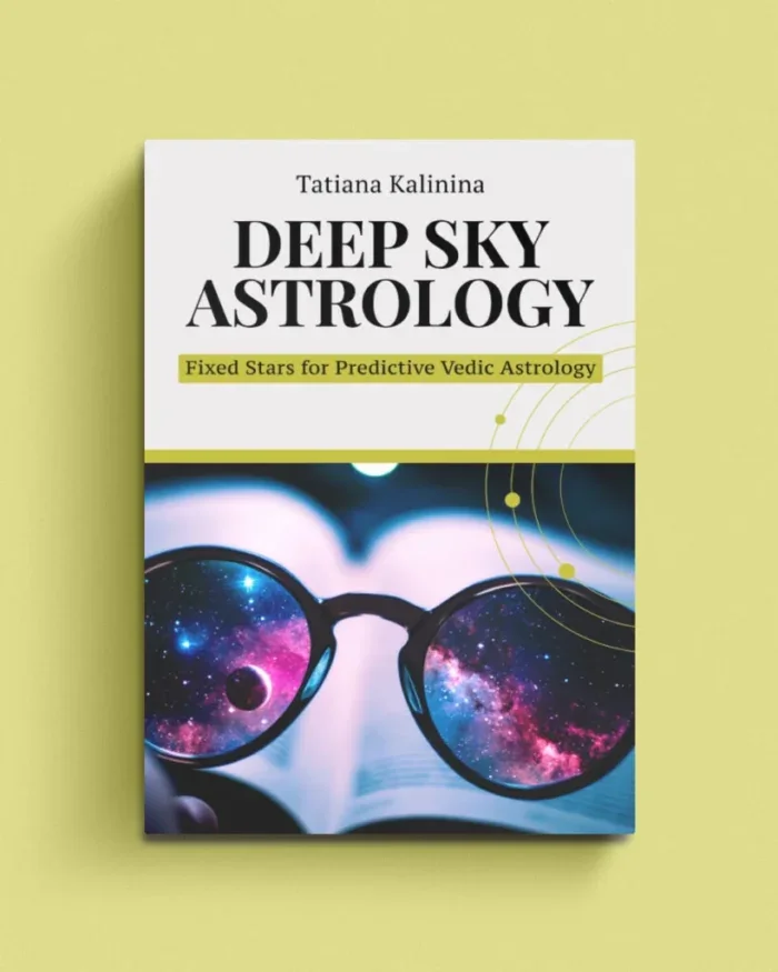 Обложка книги «Deep Sky Astrology»
