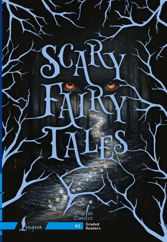 Обложка книги «Scary fairy tales. A1»