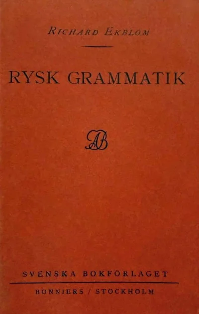 Обложка книги «Rysk grammatik»