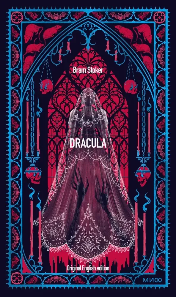 Обложка книги «Dracula»