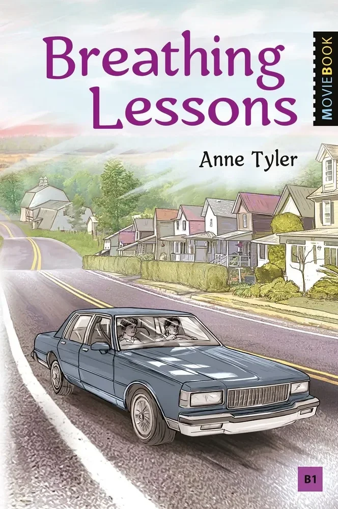 Обложка книги «Уроки дыхания / Breathing Lessons»