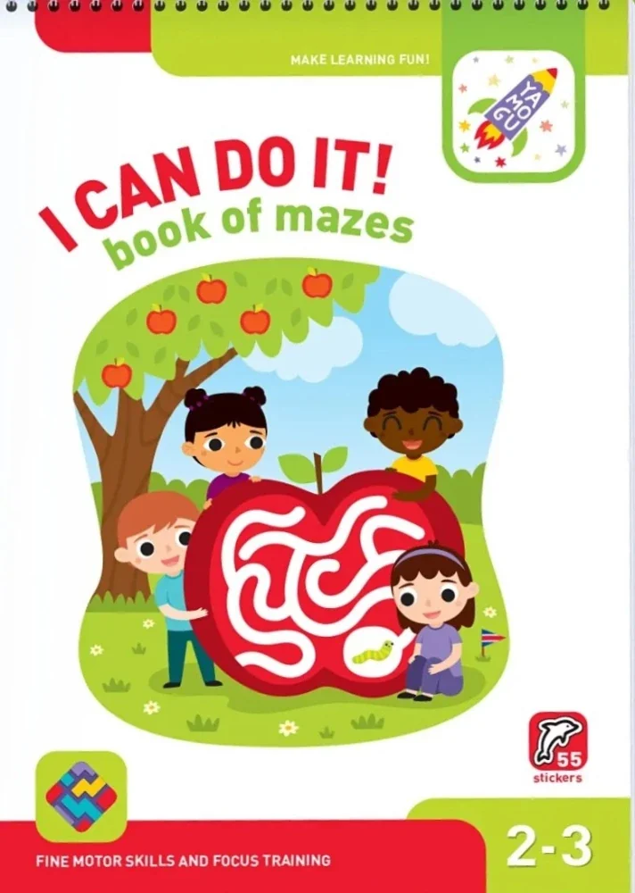 Обложка книги «I Can Do It! Book of Mazes. Я могу проходить лабиринты!»