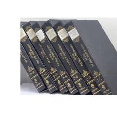 Обложка книги «Архив русской революции. В 22 томах. Т. 1 — 14»