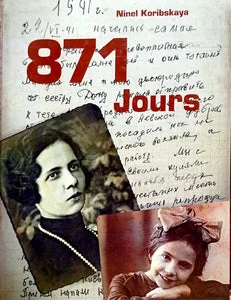Обложка книги «871 JOURS»