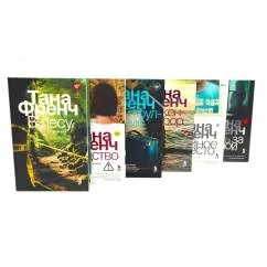 Обложка книги «Цикл Дублинский отдел убийств (комплект из 6-ти книг)»