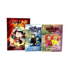 Обложка книги «Земля королей Трефовый и червовый том + КриминАрт (комплект из 3-х книг)»