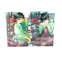 Обложка книги «Монолог фармацевта Кн. 1-2 (комплект из 2-х книг)»