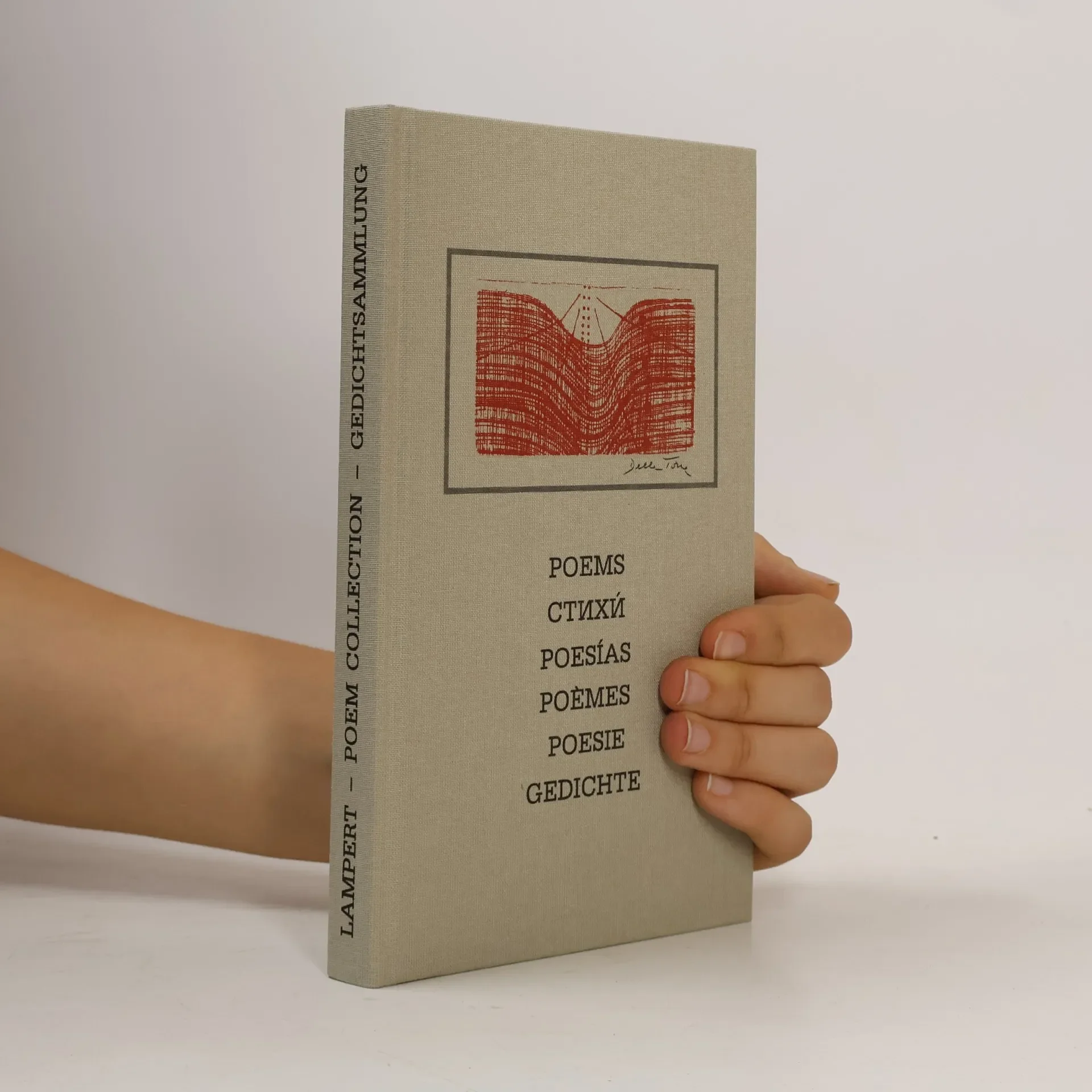 Обложка книги «Poem Collection»