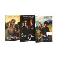 Обложка книги «Сага о Людях Льда. Т. 4 - 6 (комплект из 3-х книг)»
