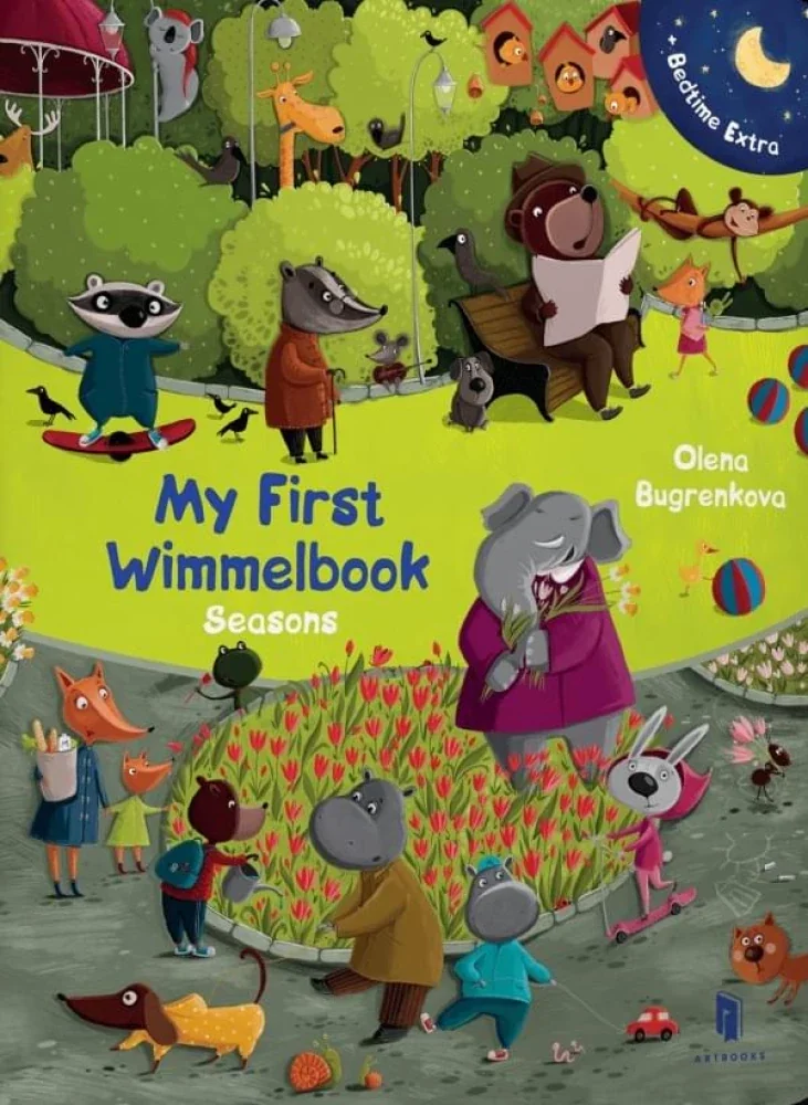 Обложка книги «My First Wimmelbook. Seasons»