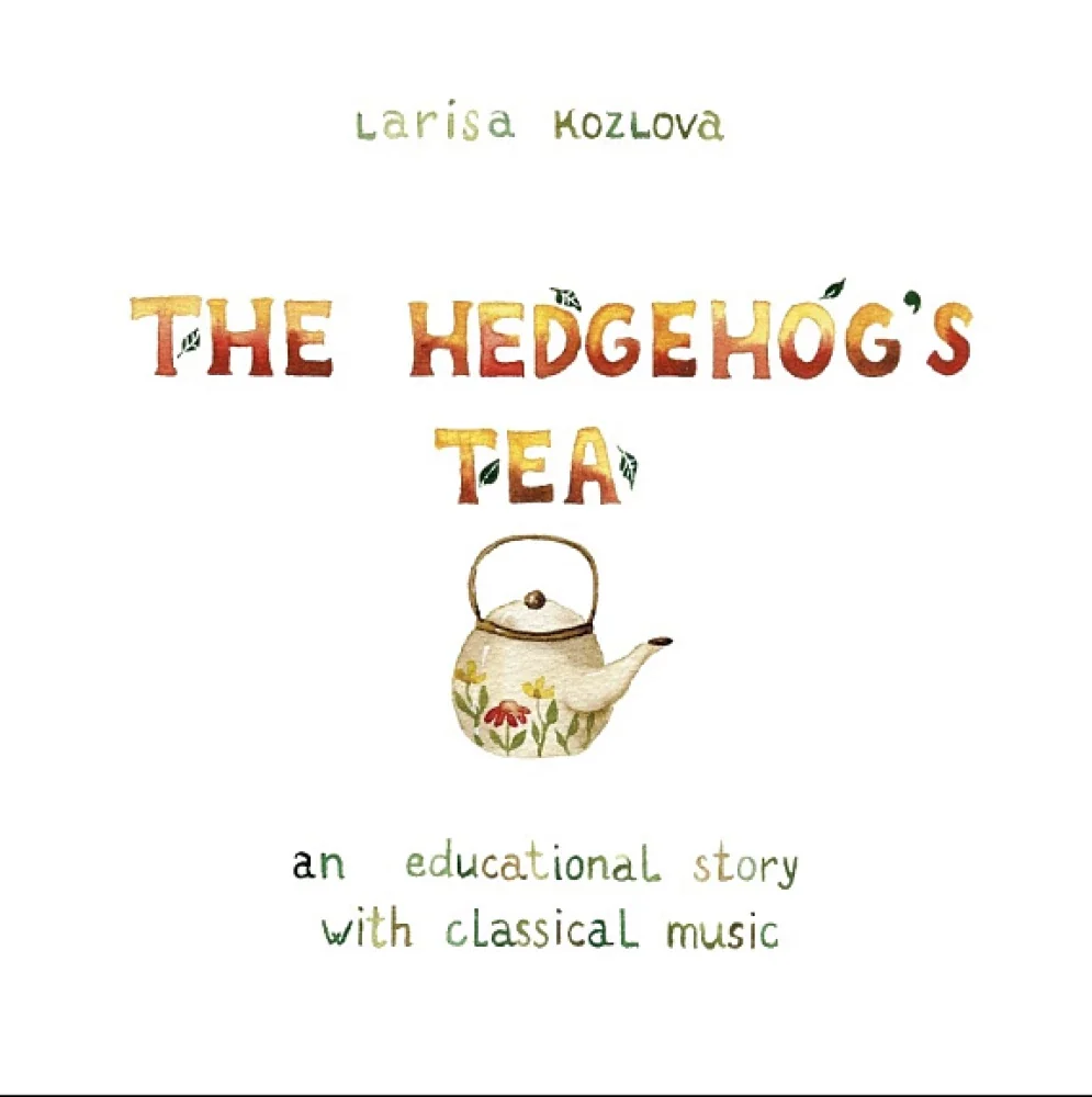 Обложка книги «Ёжиквый чай на английском»