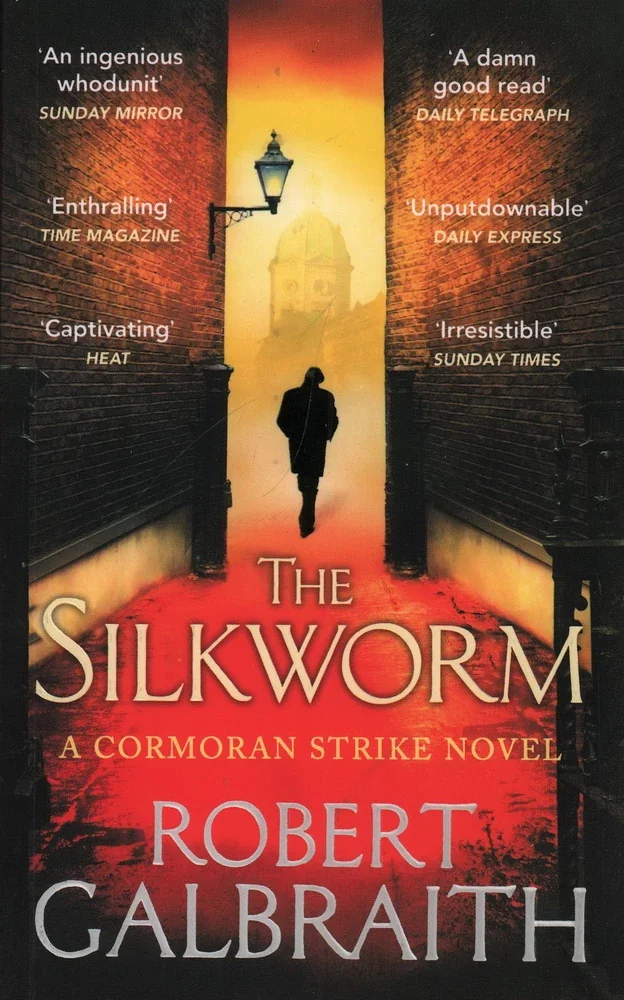 Обложка книги «The Silkworm»