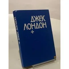 Обложка книги «Маленькая хозяйка большого дома»