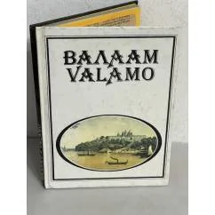 Обложка книги «Валаам»