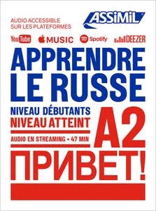 Обложка книги «APPRENDRE LE RUSSE A2»