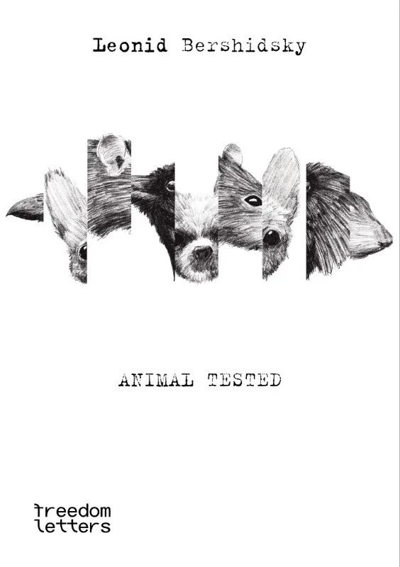 Обложка книги «Animal Tested»