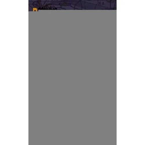 Обложка книги «Сто двадцать пять граммов до Берлина»
