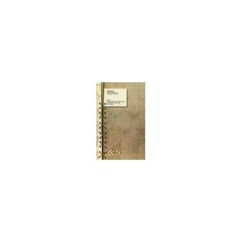 Обложка книги «Новые писатели. Проза, поэзия, драматургия, критика»