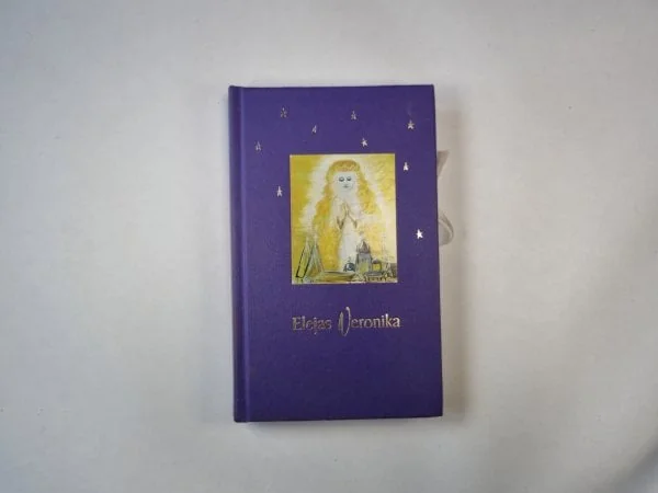 Обложка книги «s proza. (LAT)»
