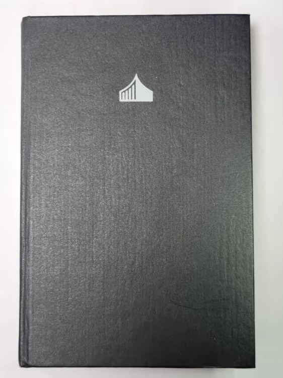 Обложка книги «Гонка планет. Миры Империума. Обратная сторона времени. Берег Динозавра. Чума. Проверка на прочность»