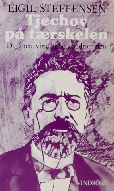 Обложка книги «Tjechov på tærskelen - digteren, virkeligheden, drømmen»
