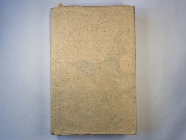 Обложка книги «Сборник сказок»