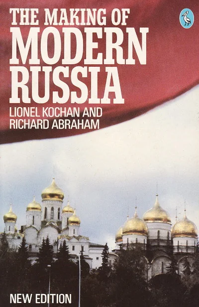 Обложка книги «The Making of Modern Russia»
