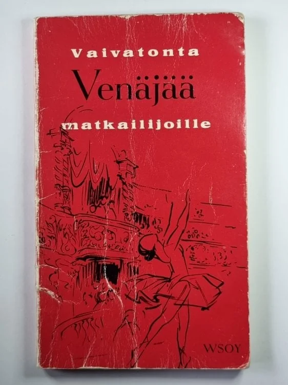 Обложка книги «Vaivatonta Venäjää matkailijoille»