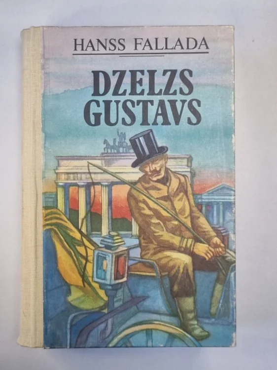 Обложка книги «Железный Густав»