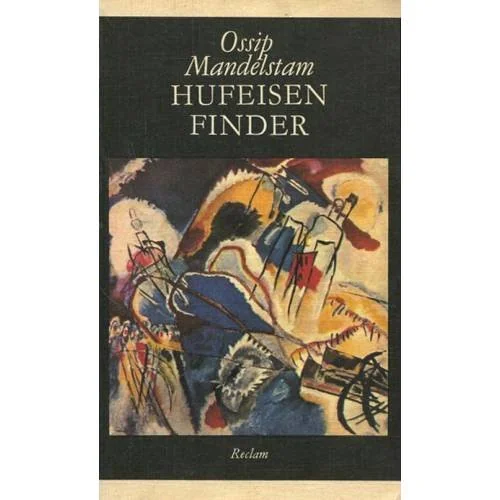 Обложка книги «Hufeisen Finder. Ossip Mandelstam. (на 2-х языках)»