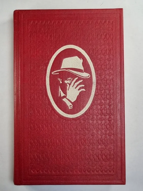 Обложка книги «Сорвать маску. Когда наступит завтра»