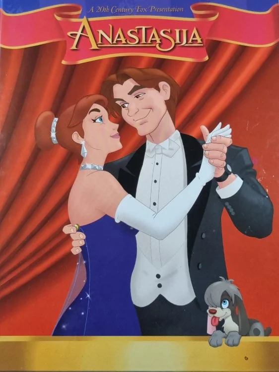 Обложка книги «Anastasija (LAT)»