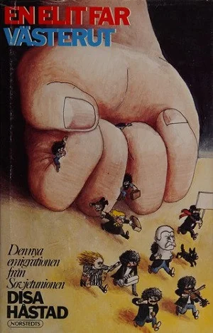 Обложка книги «En elit far västerut»